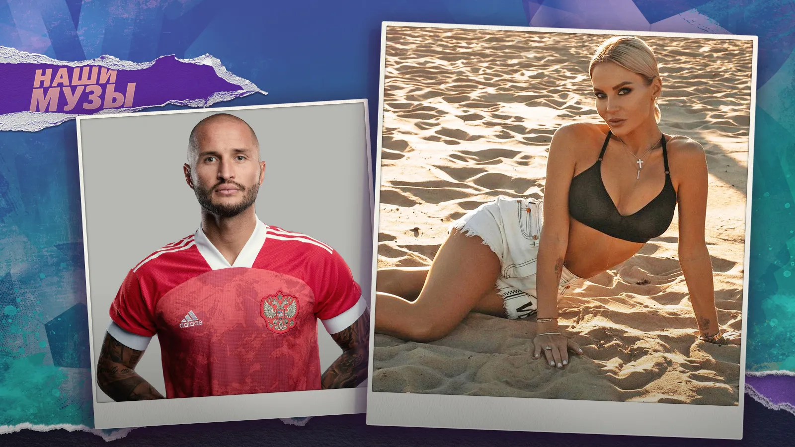 Мобильді WAP порно файлдарын ортақ пайдалану қызметі