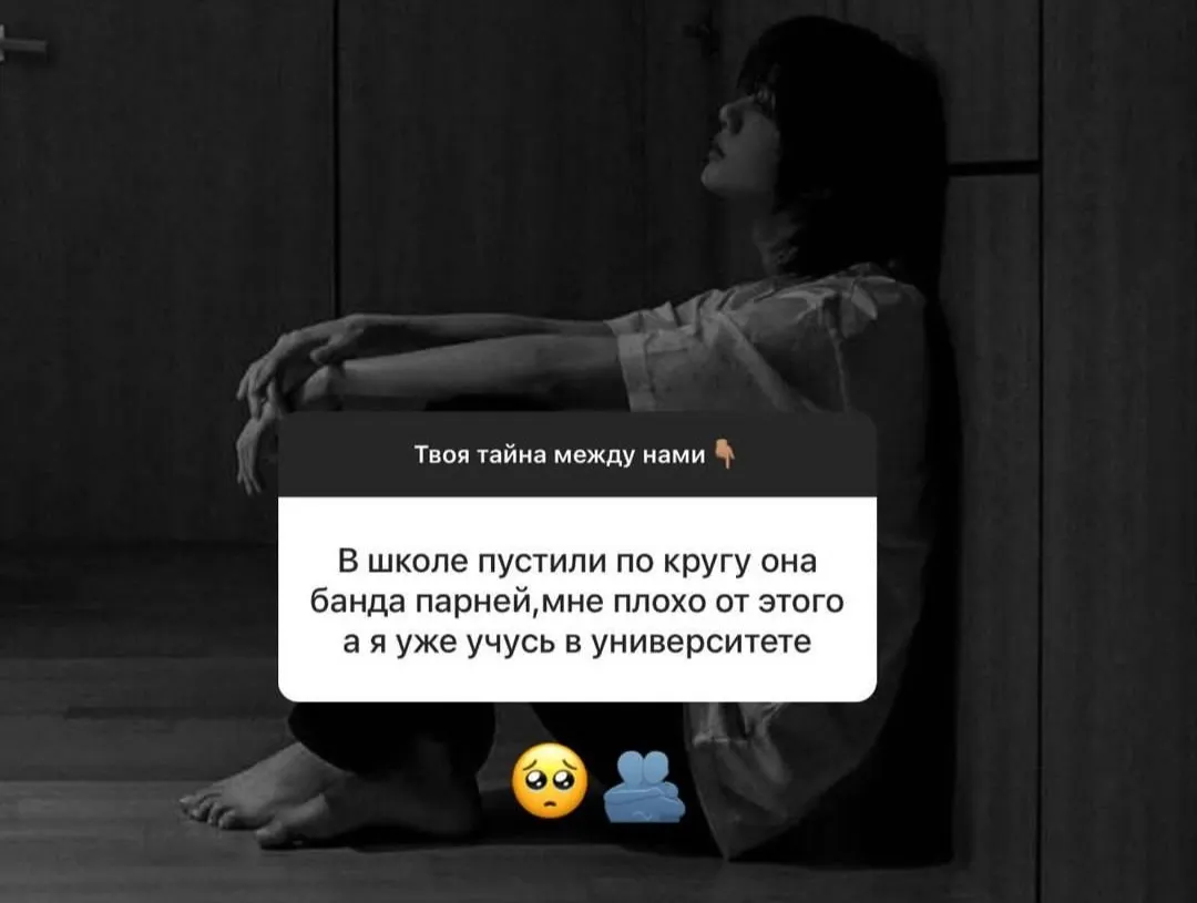 Малолетку Ебут Толпой Видео Малолетку Ебут Толпой Видео