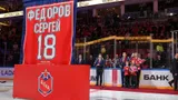 Восхитил всех невероятным достижением и ушел на пенсию! Великий Федоров устал тренировать, взяв с ЦСКА два кубка