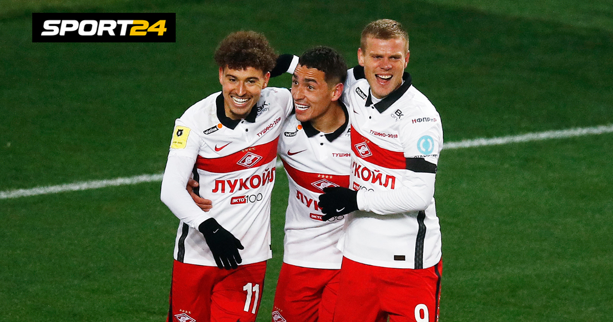 Трансляции спорт ру