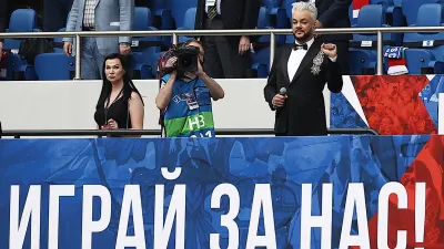 Сборная России по футболу