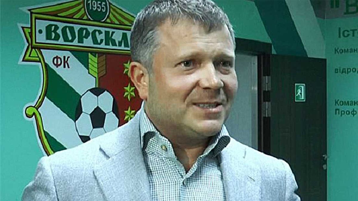 Украинские СМИ сообщили, что «Ворскла» оказалась на грани исчезновения