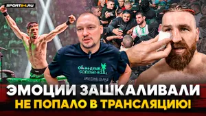 ПЕРС В ОГНЕ, ответ КОВАЛЕНКО за КРИНЖ, Никархо после боя / ЗА КАДРОМ PRIME