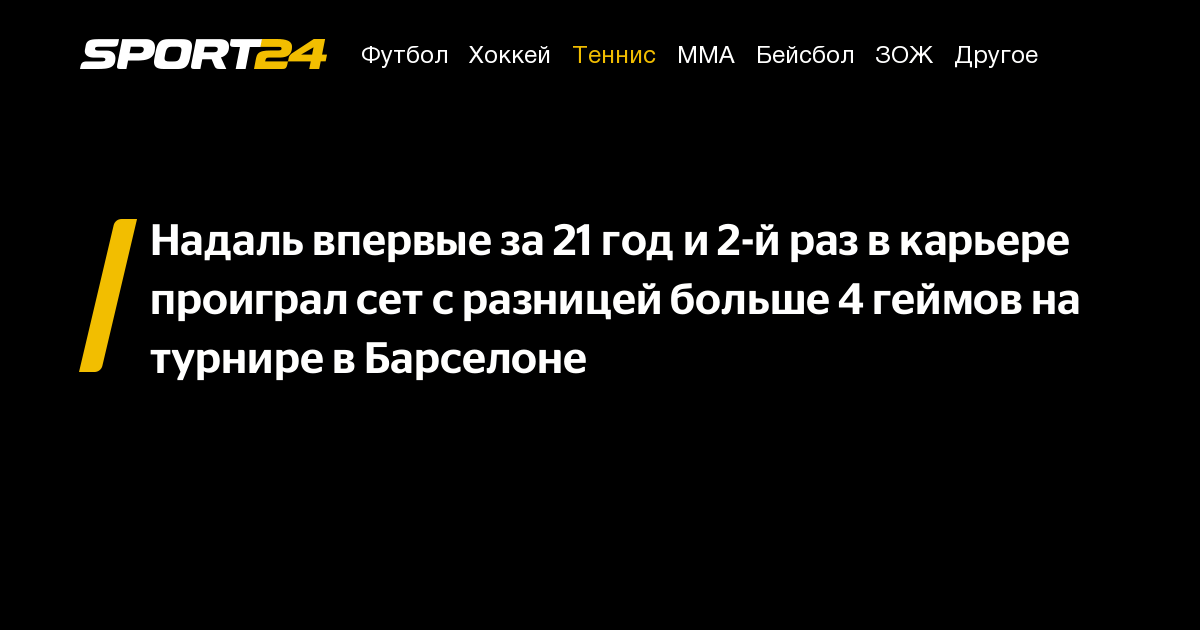 14 правил идеального первого секса для девушек и юношей