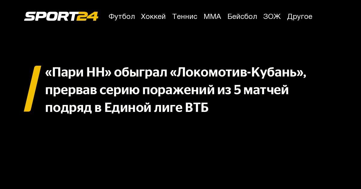 Снится играть в карты во сне. Снится играть в карты во сне