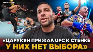 ГУЛЯН о ПОБЕДЕ ЦАРУКЯНА: «АРМАН — ЛУЧШИЙ легковес в МИРЕ» / Бой с Гэтжи, Усман Нурмагомедов