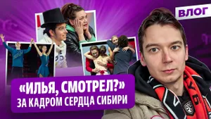 Четверные Петросян и Гуменника / Янченков о Транькове / Золото Мироновой и Устенко / Гран-при России