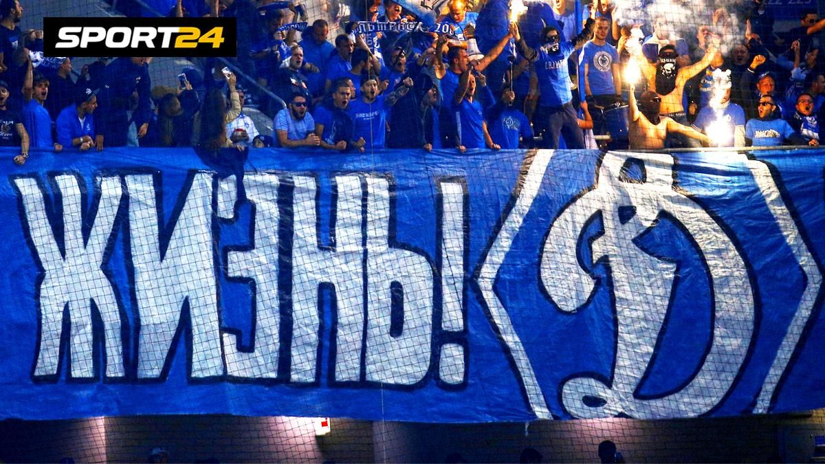 The Curse of Dynamo Moscow: A Lethal Assembly with an Alien and the Mysterious Sevidov Curse