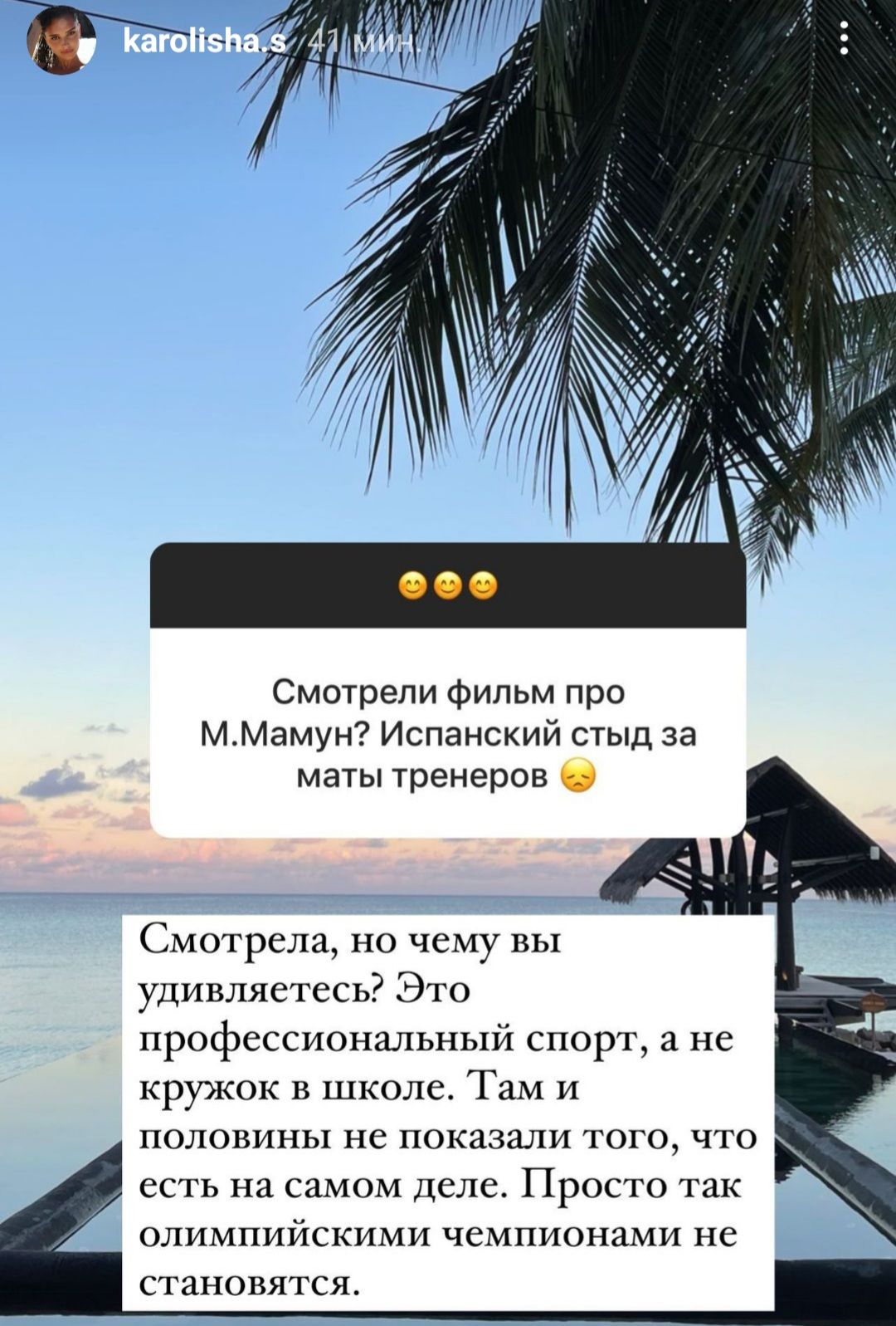 «Русские неподражаемы!» Водители, снявшие метеорит на видео, поразили Америку