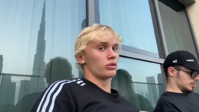 Даня Милохин