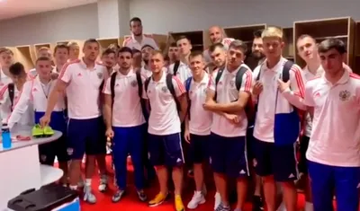 Сборная России по футболу