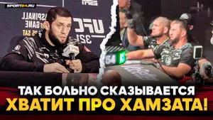 АЛИСКЕРОВ: порадовал ХАБИБА и НА ЭМОЦИЯХ ответил про ЧИМАЕВА / ХВАТИТ! ЭТО БОЛЬНО СКАЗЫВАЕТСЯ!
