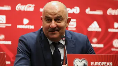 Станислав Черчесов