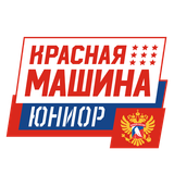 Красная Машина - Юниор