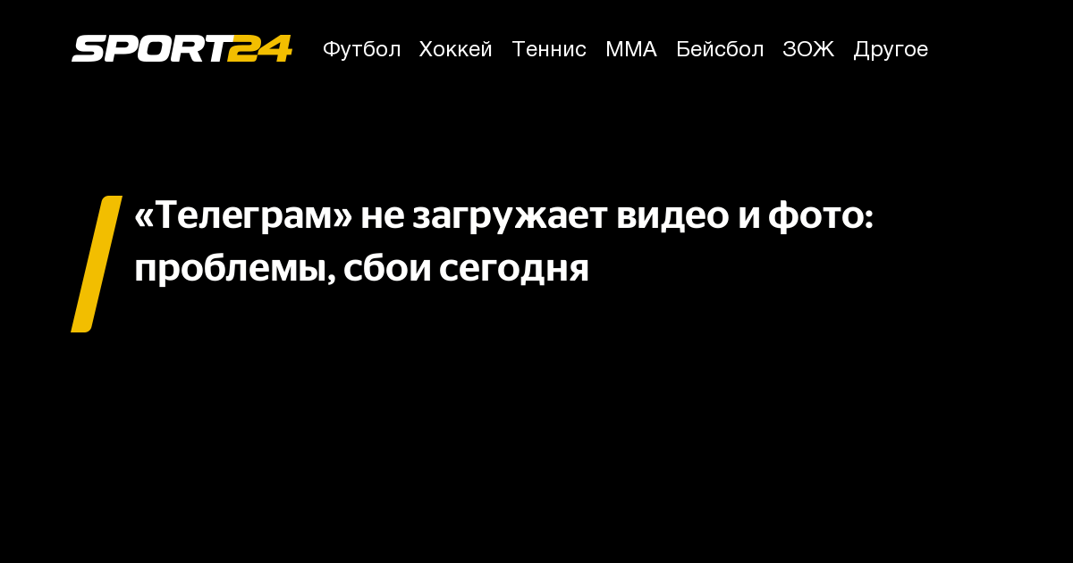 Как технически возможно, что на YouTube нельзя загружать порно? LSA Magazine