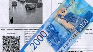 Россиянам стали рассылать фейковые штрафы за нарушение ПДД: как их распознать