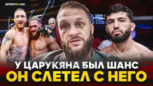ФИЗИЕВ: ЧЕСТНО про ЦАРУКЯНА и UFC, Гейджи, ситуация в Баку, Бахамондес / ПЕРЕД БОЕМ