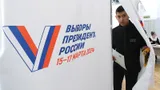 Результаты выборов президента России — 2024: предварительные итоги, онлайн