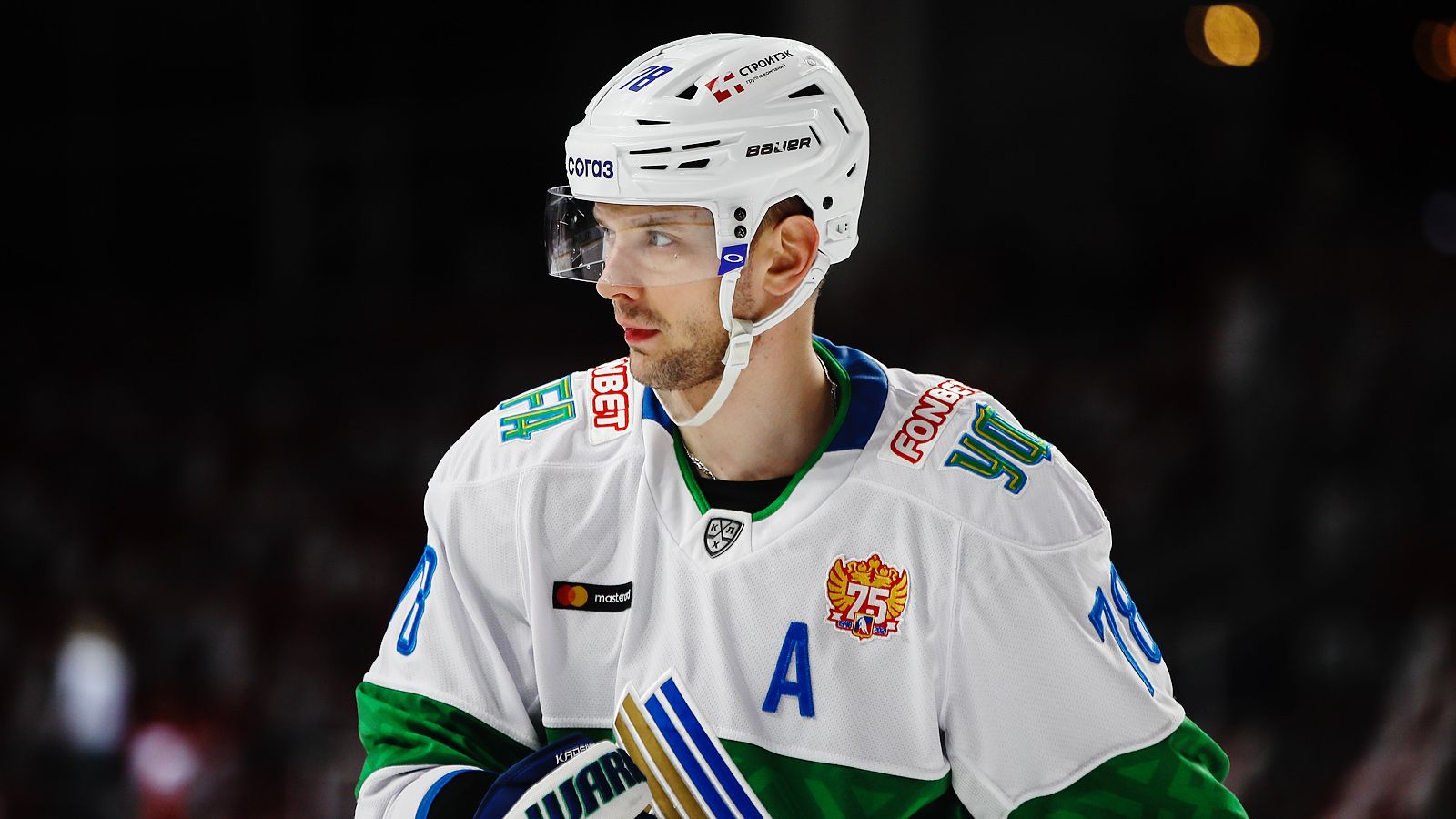 Салават юлаев металлург. Авангард салават юлаев плей-офф 2020. Салават спортс. Маркус гранлунд салават юлаев хоккеист. Хк салават юлаев.