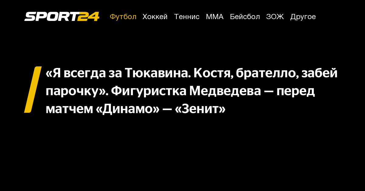 плавкинадевоч 