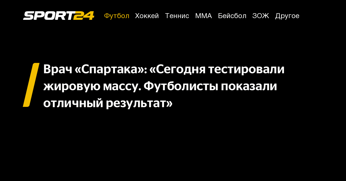 Свойства весов показывать одинаковые результаты. Свойства весов показывать одинаковые результаты