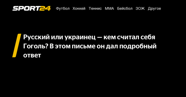 Читать книгу: «Договориться с народом. Избранное (сборник)», страница 2