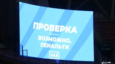 VAR