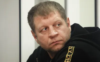 Александр Емельяненко