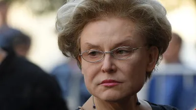 Здоровье