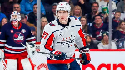 Богдан Тринеев