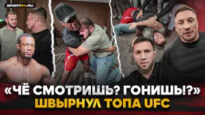 ТОП UFC ЗАВЯЗАЛ ХАДИСА и ПОПАЛ НА БРОСОК / ГОНЧАРОВ vs АЛМЕЙДА, конфликт, ПЕЙДЖ в ACA, Нурмагомедов