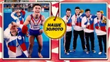 Нагорный, Далалоян, Белявский, Аблязин — гимнасты-герои! Спорт и жизнь чемпионов Токио-2020: фото